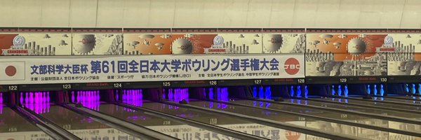 Hitoki_bowler Profile Banner