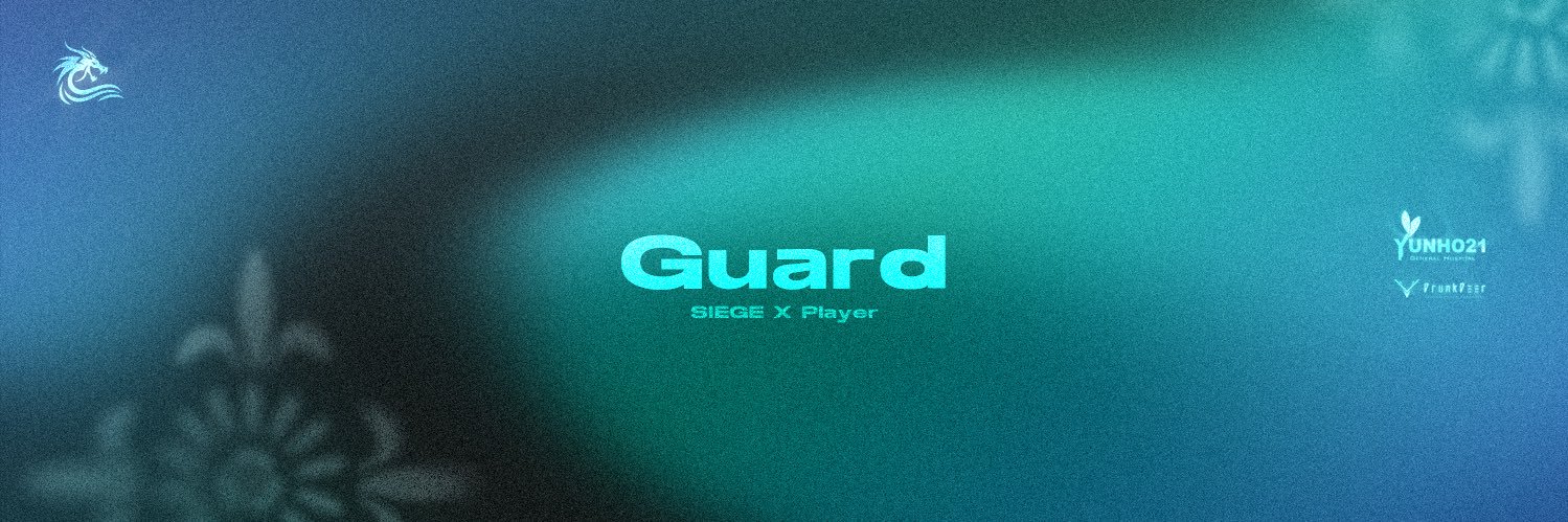 Guard 🛡️ banner