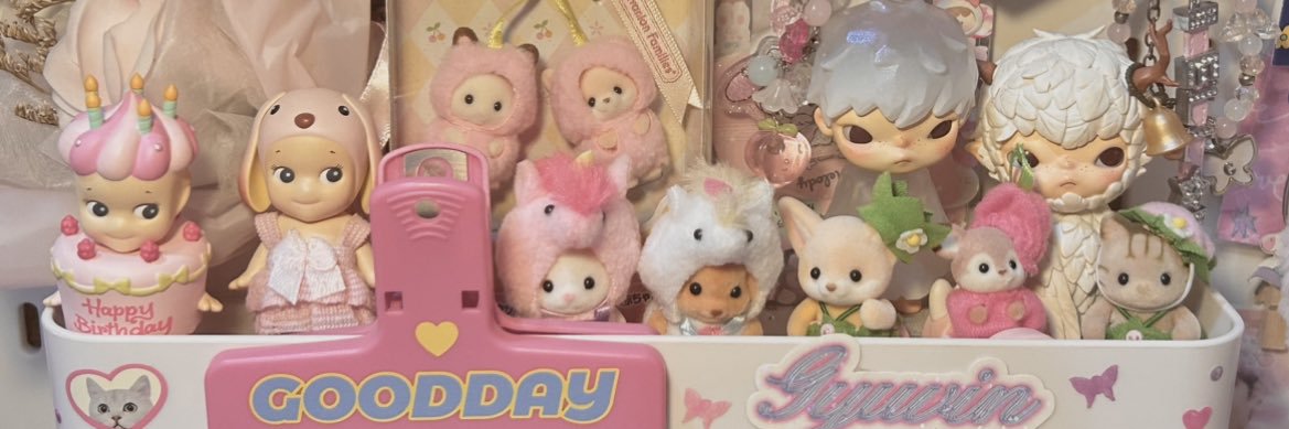 bellAaaaaa! 𝜗𝜚 banner