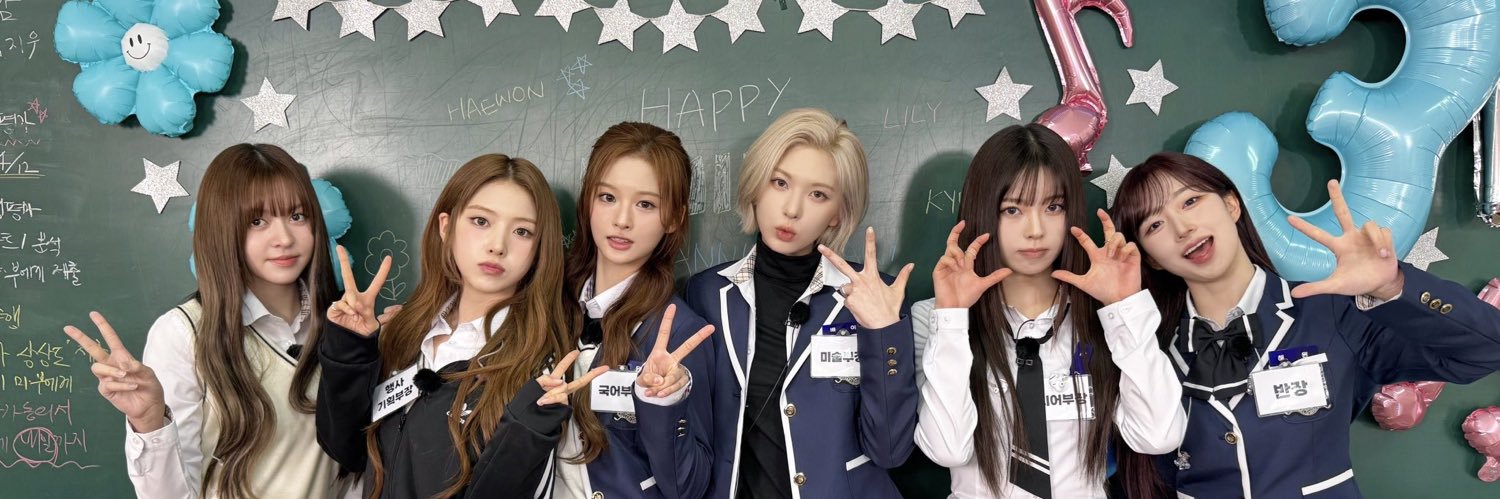 Lovable's banner