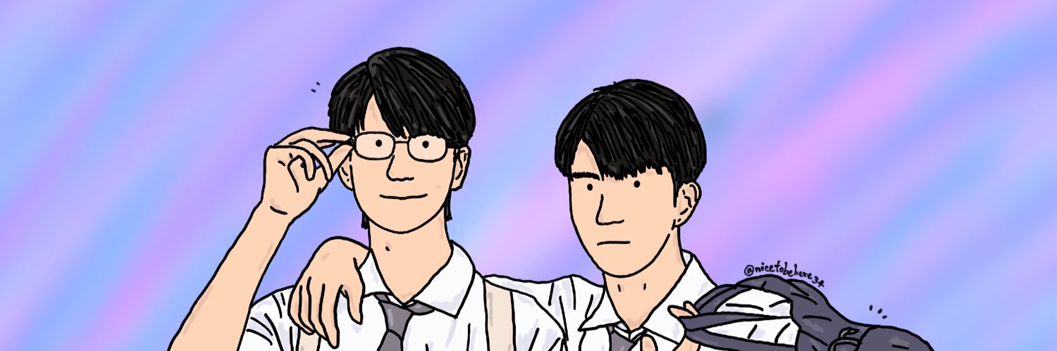 เรื่อยๆ 🥹 ft. ตี๋อย่าทิ้งพี่ 🦞 banner