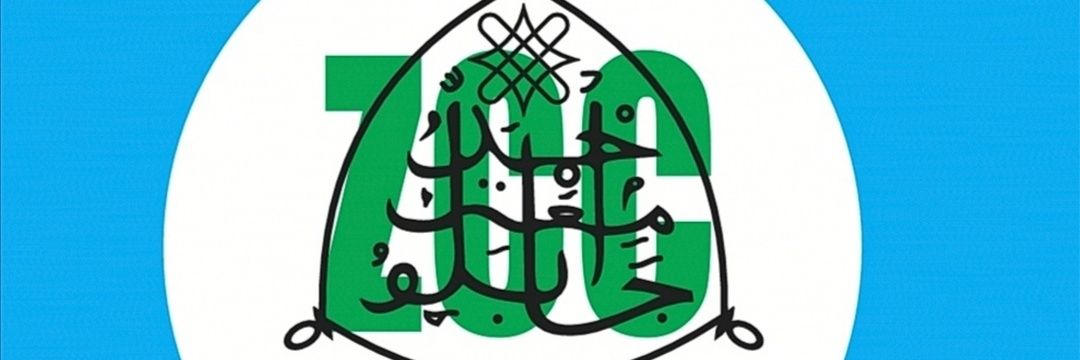 Zaria Cancer Consortium banner