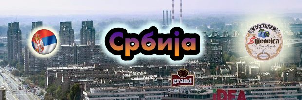 Adlerov mit Hut 🇦🇱 banner