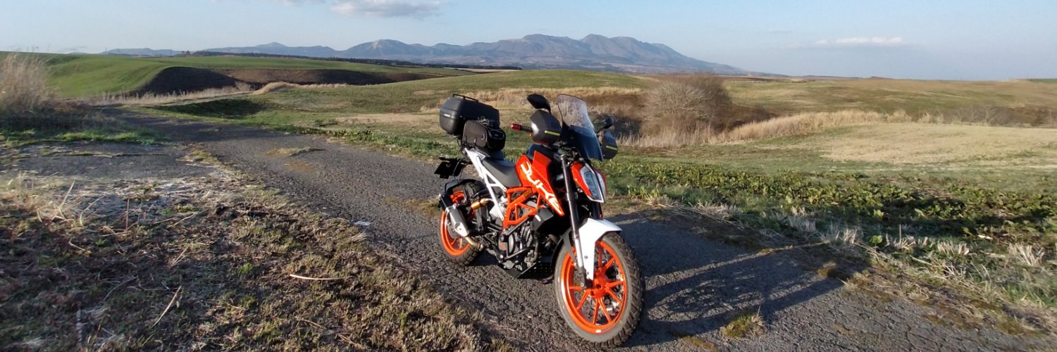 ファンタ爺 banner