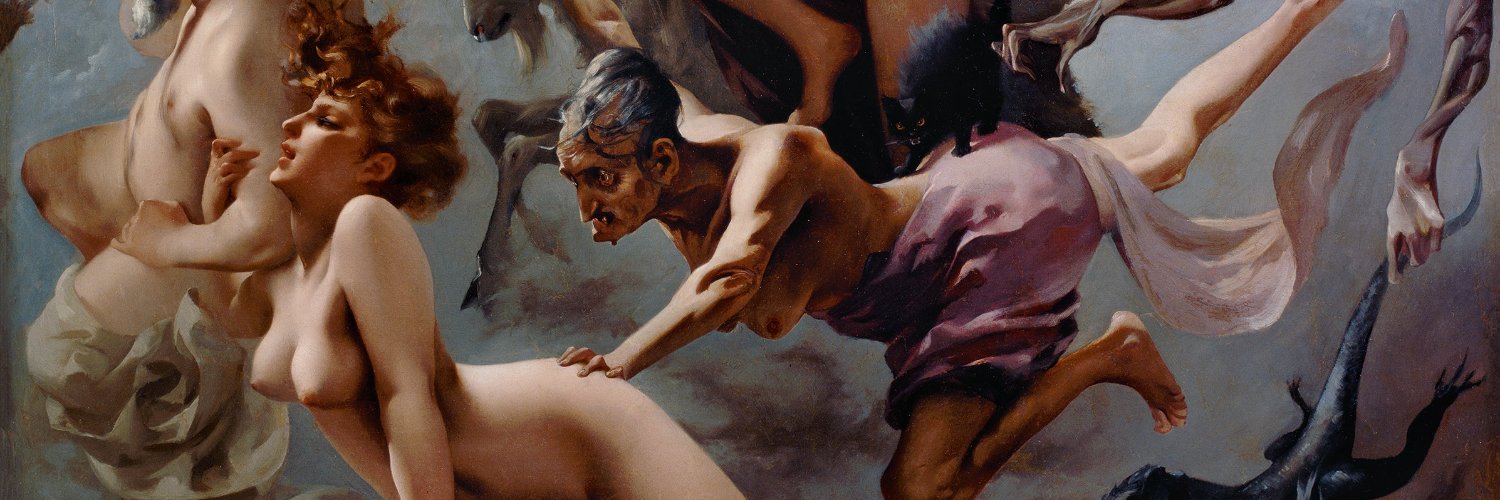 бічер тічер 🇺🇦 banner