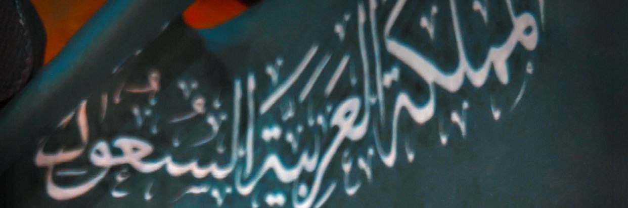 Coffee_seventh's profile banner image