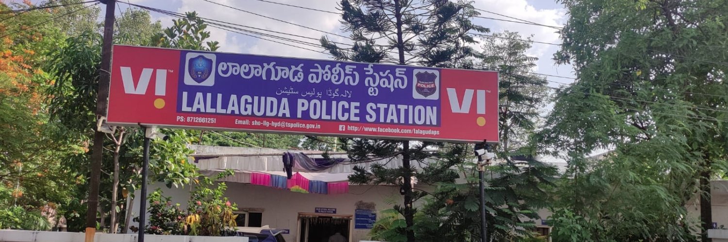 SHO Lallaguda banner