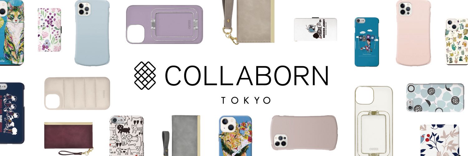 CollaBorn's profile banner image