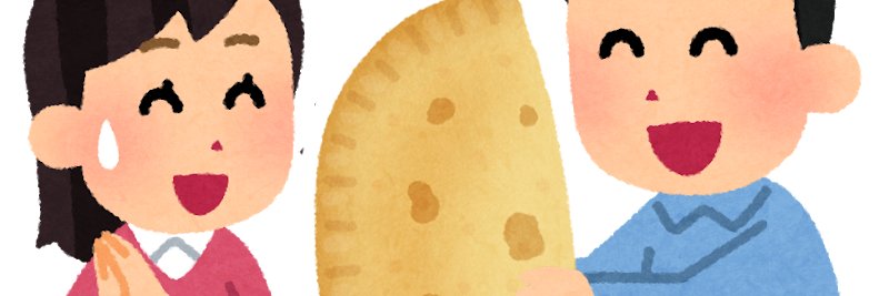 Cap'n Calzone banner