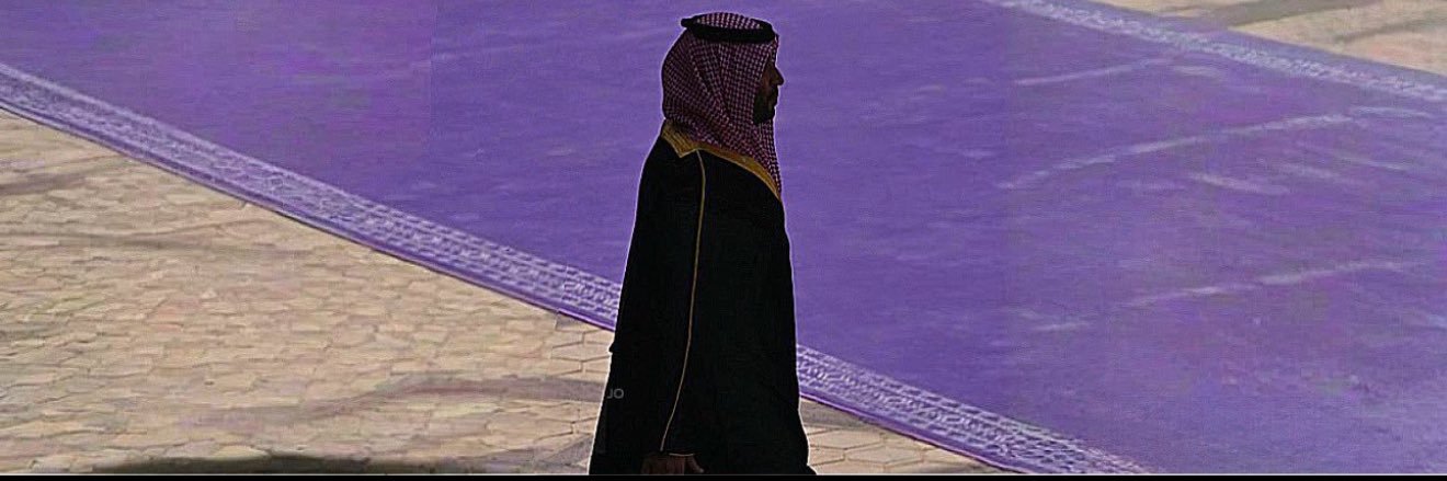 بن مِسعد banner
