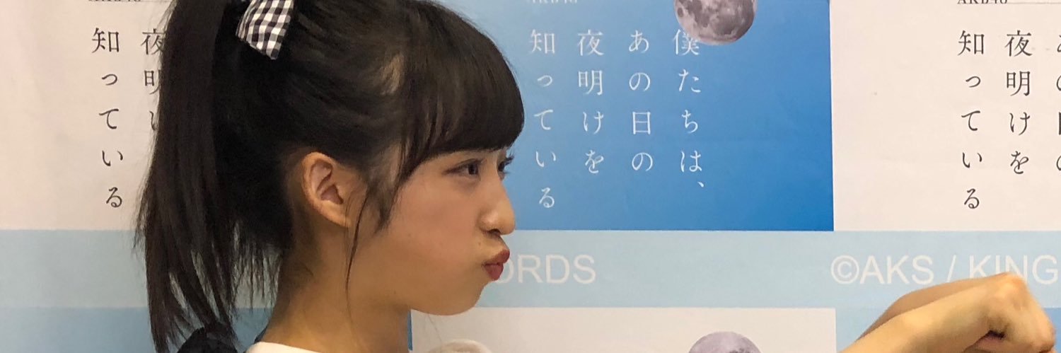 orange_r31's profile banner image