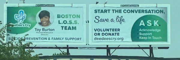 DeeDeesCry Profile Banner