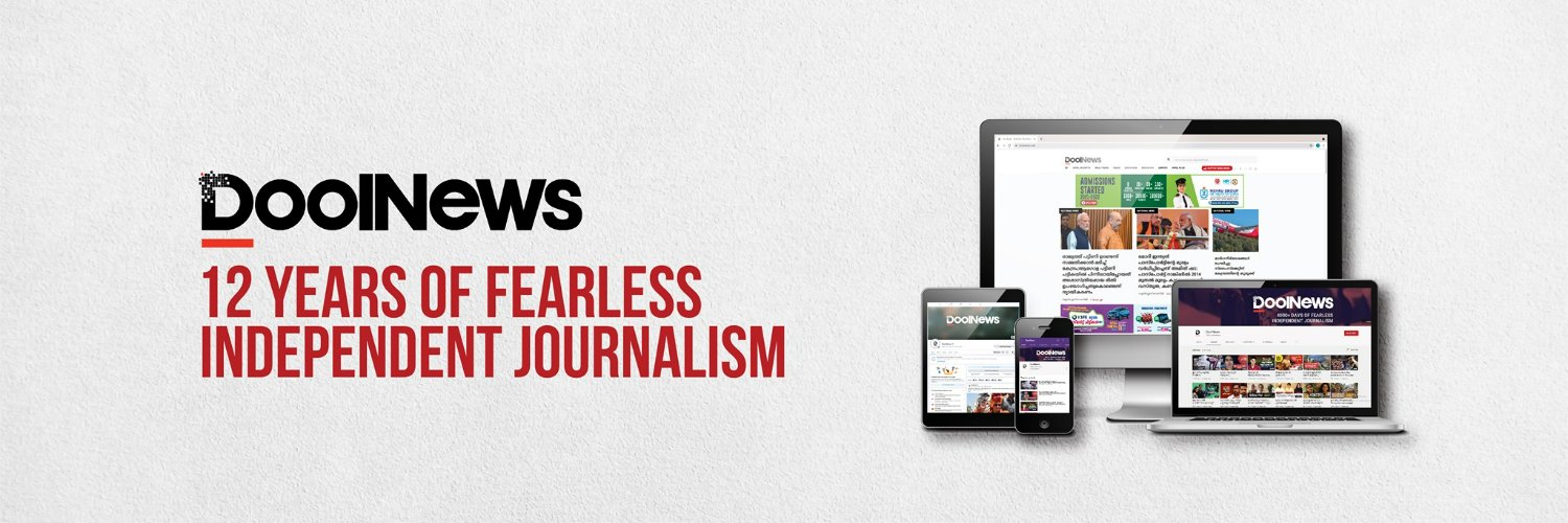 doolnews's profile banner image