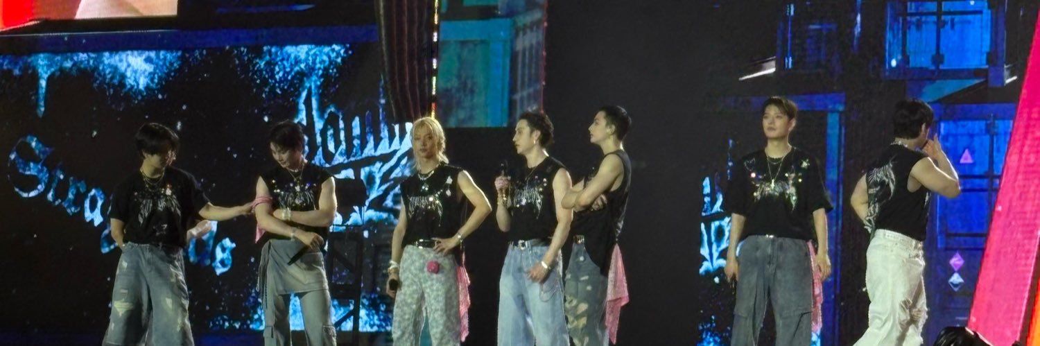 duda VIU O SKZ banner