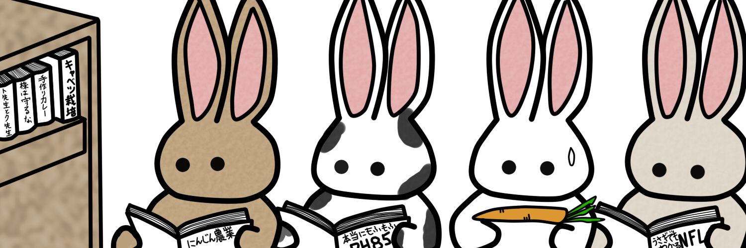 MORISEIKABH85's profile banner image