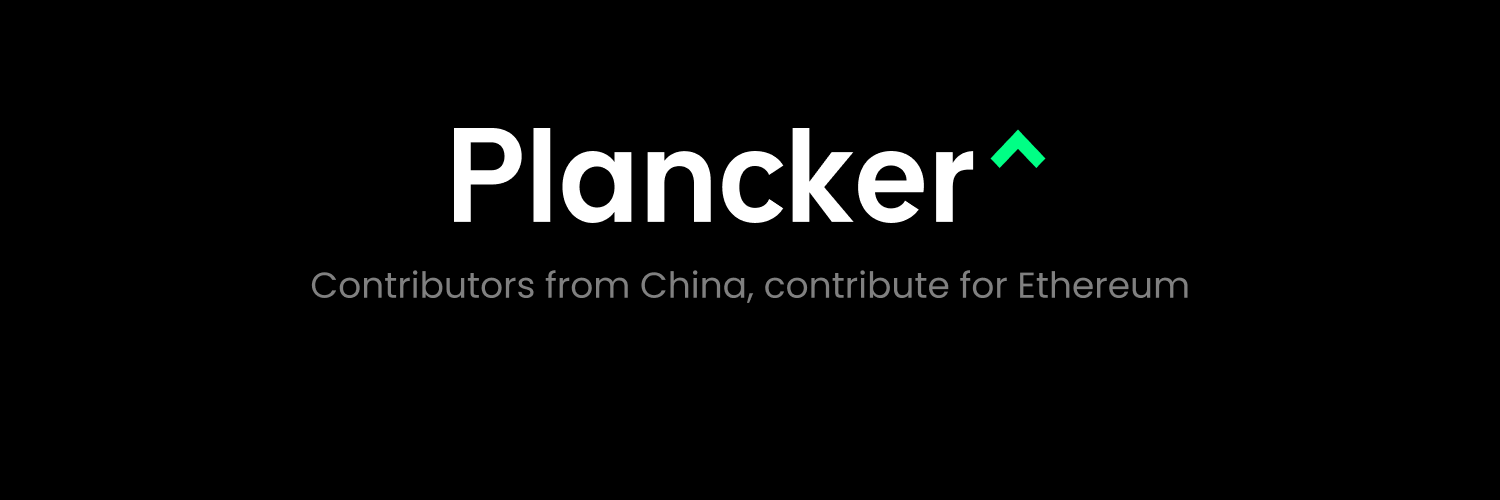 PlanckerDAO banner