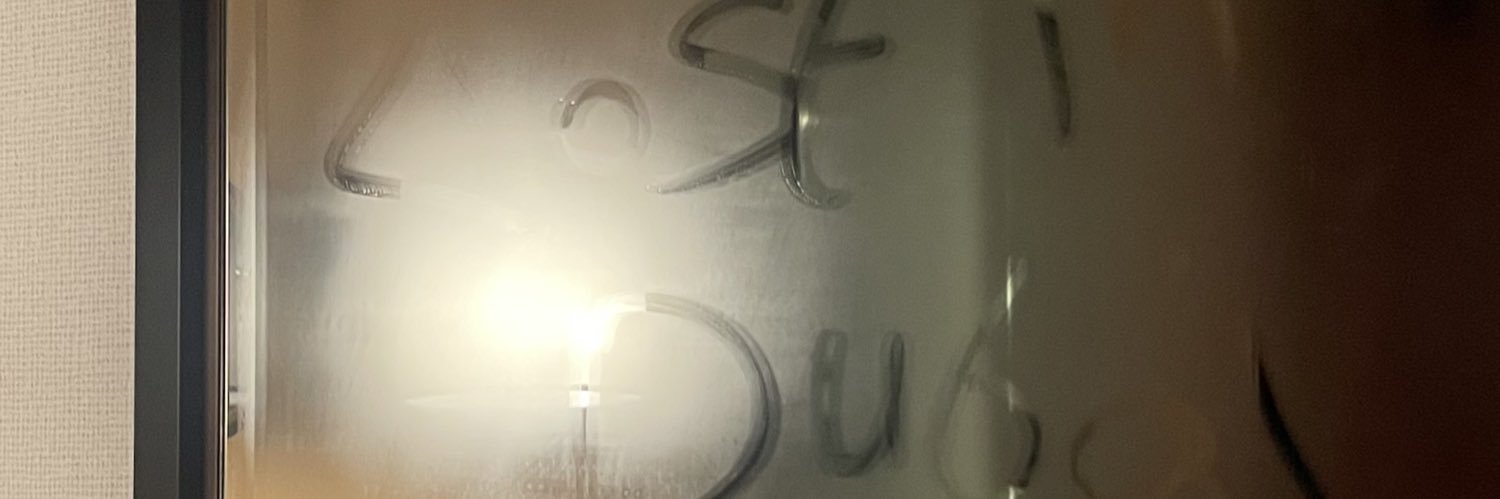 93ftooam's profile banner image