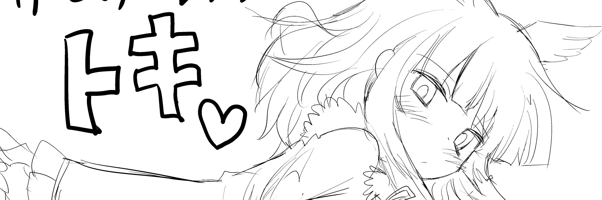 KICHUREA (@KICHUREA) / Posts / X