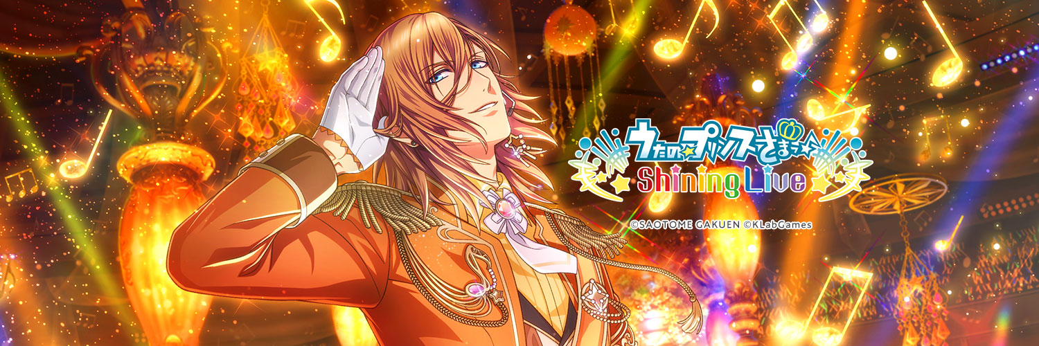 chiro_choco7201's profile banner image