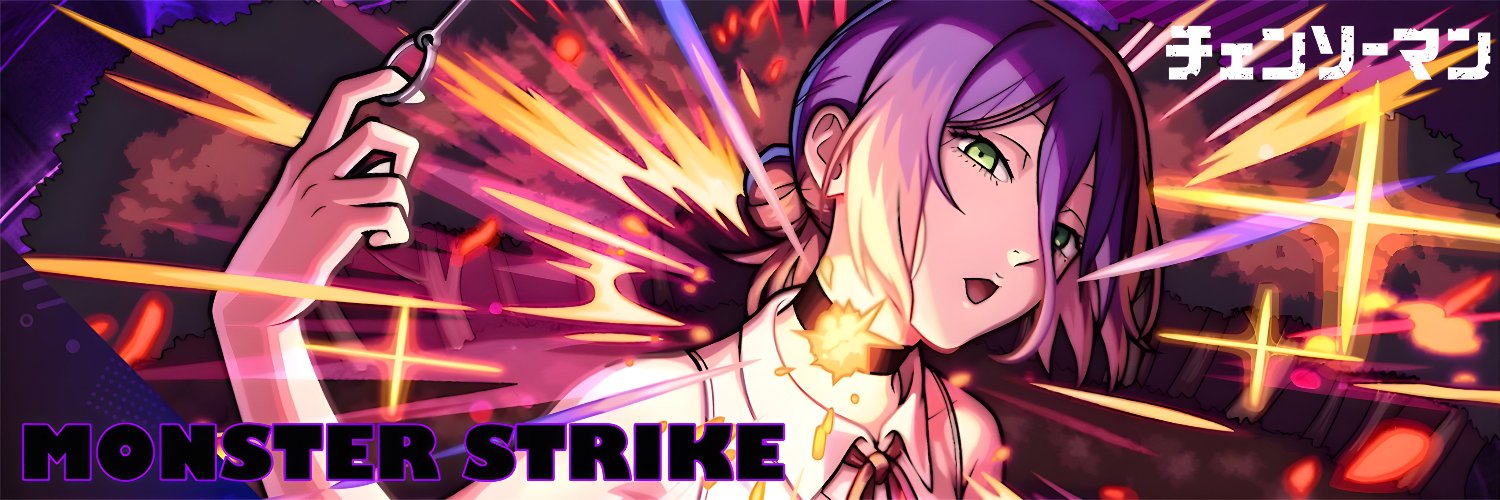 719718's profile banner image