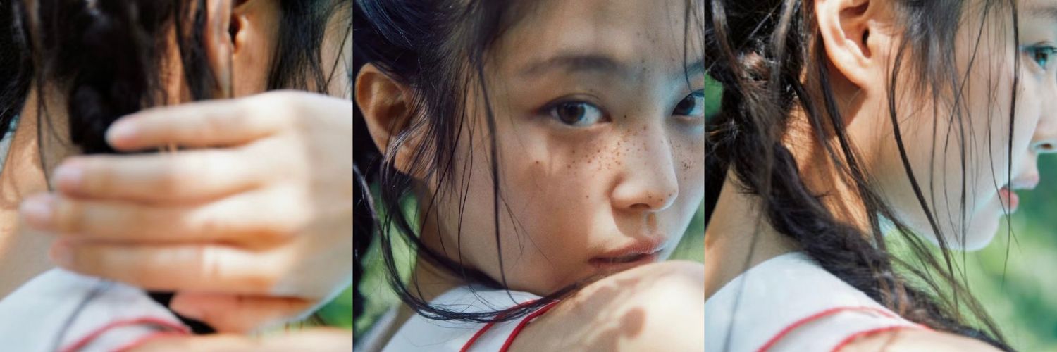 🤸‍♀️ cieyyy banner