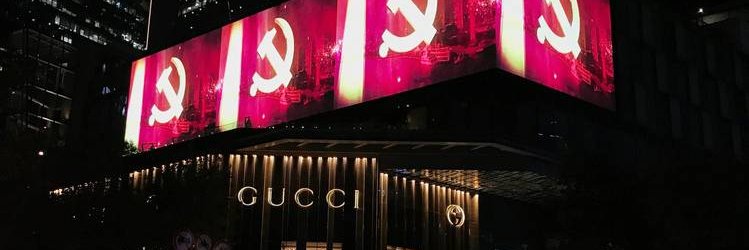 Lambo 🇨🇳🇷🇺's banner