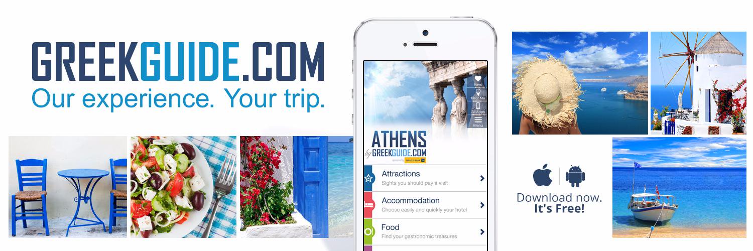 GreekGuide.com banner