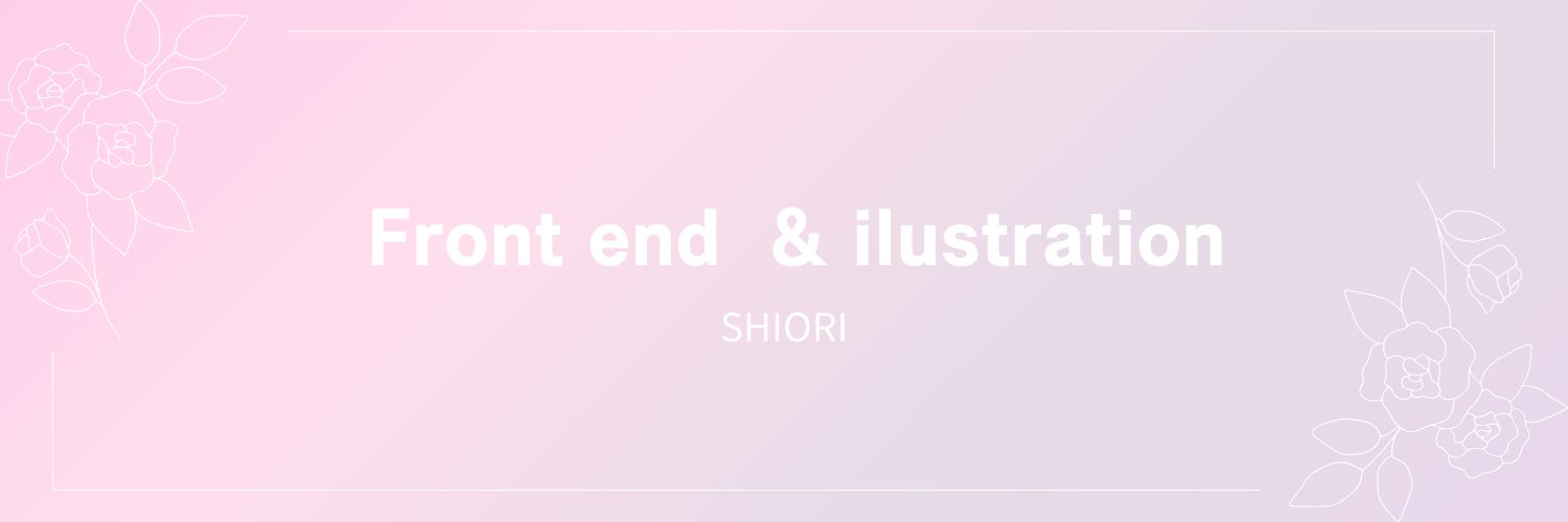 oshio095's profile banner image