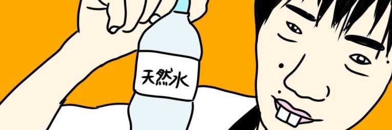 hagelemonmon's profile banner image