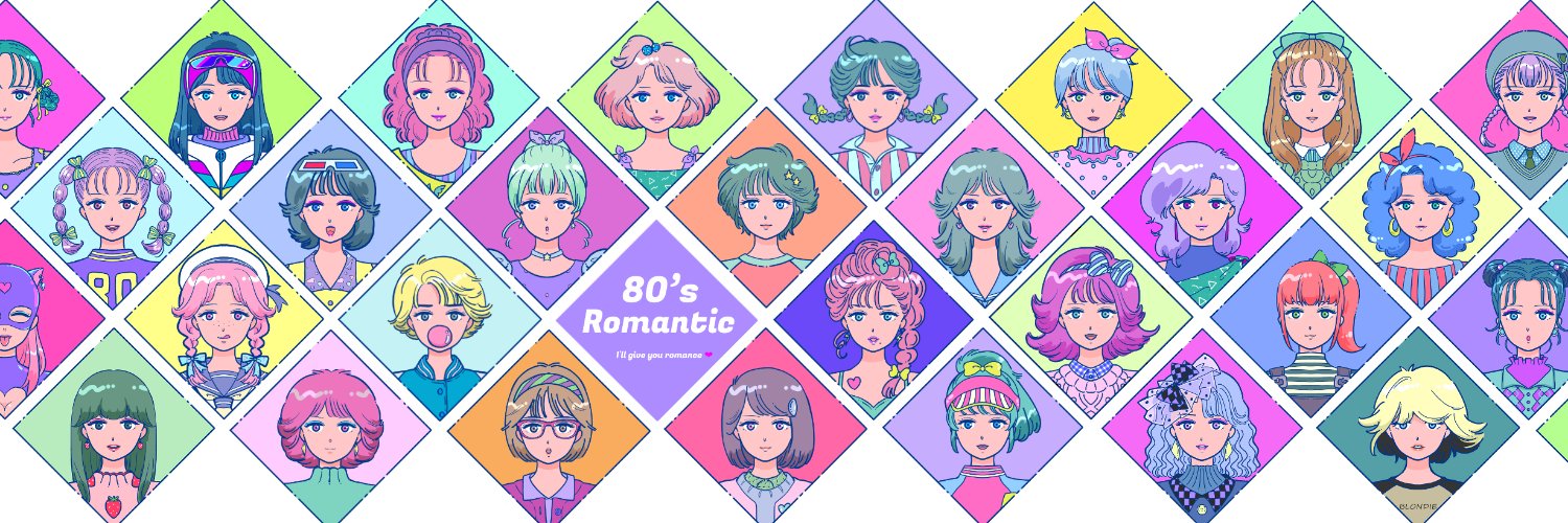 morry モリィ banner