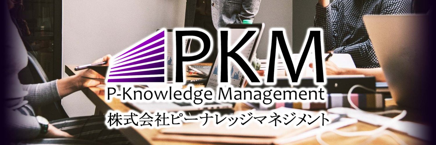p_knowledge777's profile banner image