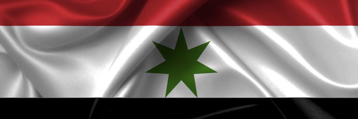 سفيان السامرائي's banner