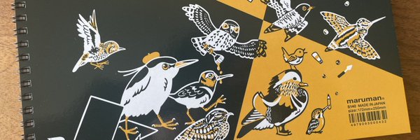 goi_can_fly Profile Banner