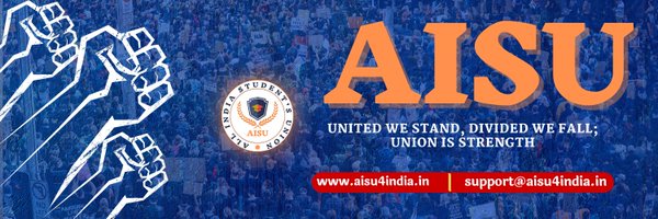 Official_AISU Profile Banner