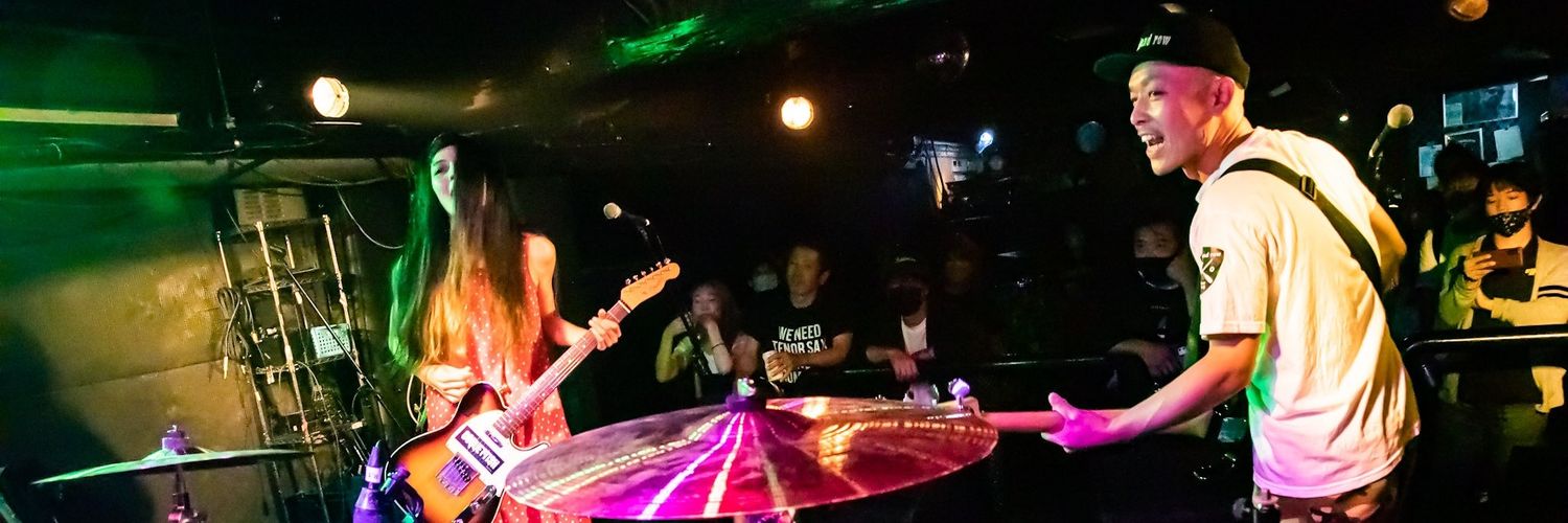 Catch and row banner