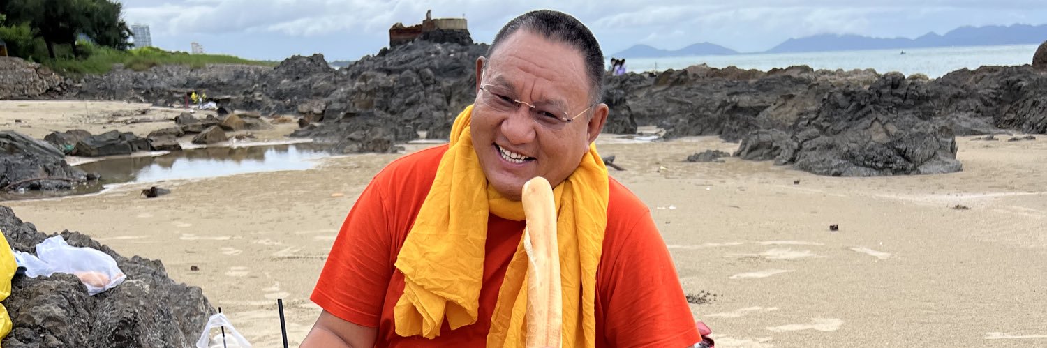 DKhyenrab's profile banner image