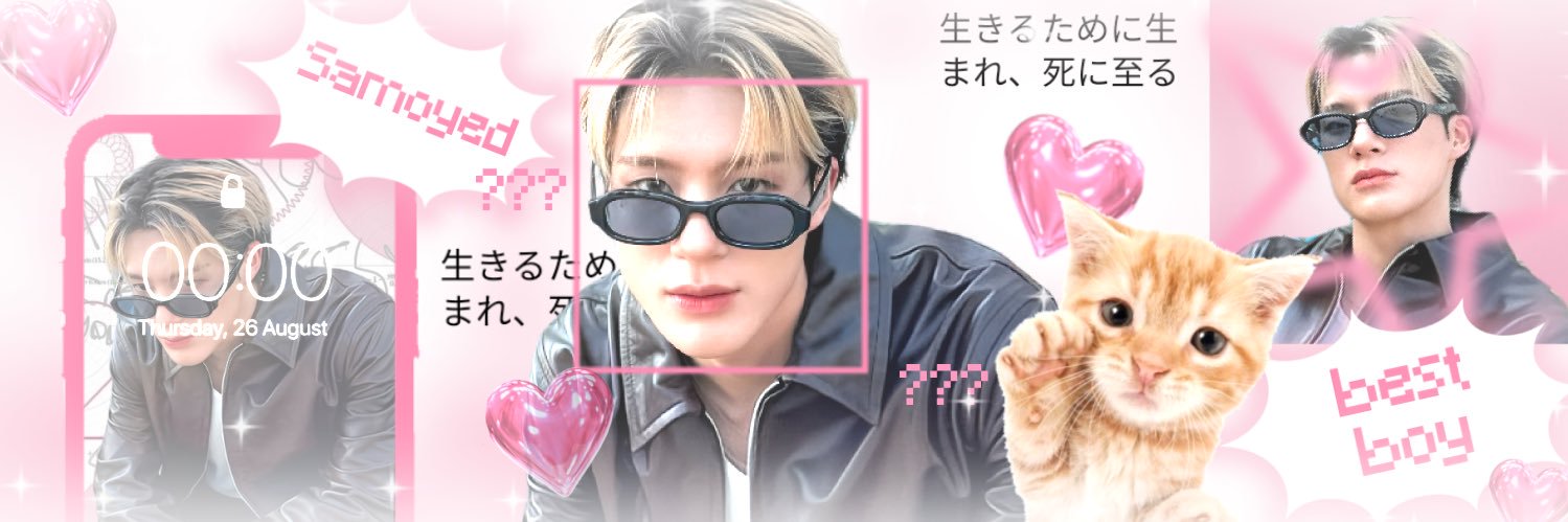 ★.ᐟ banner