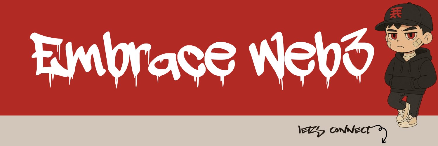 TWEE banner
