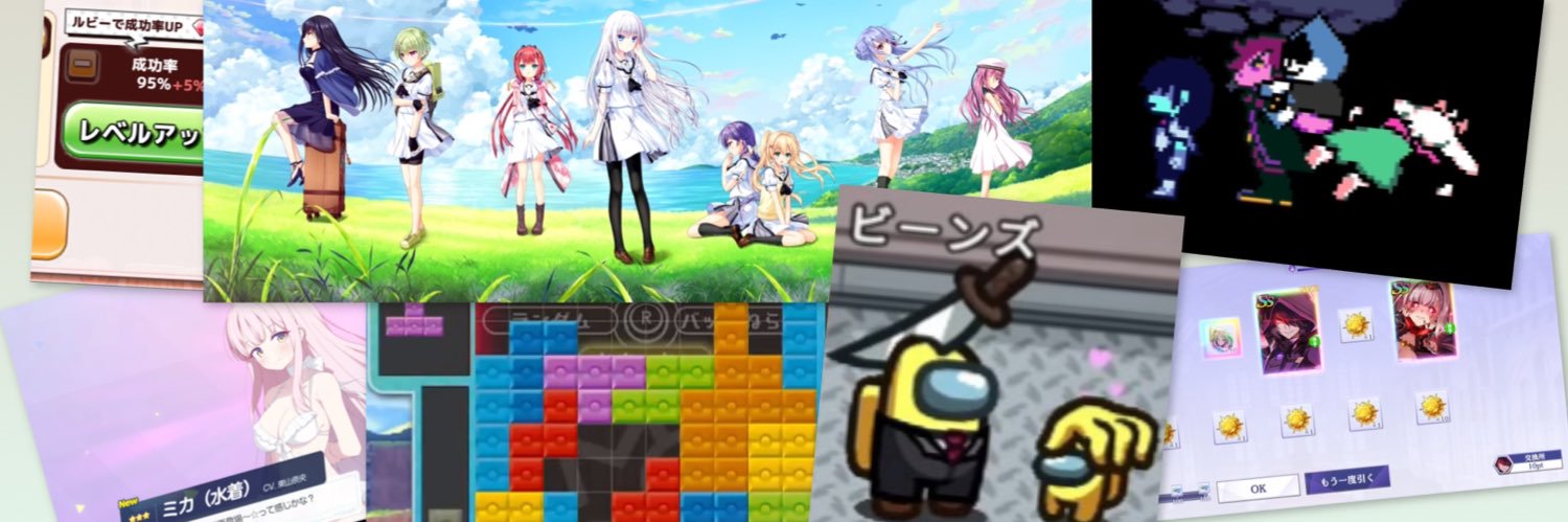 beans_silver_4's profile banner image