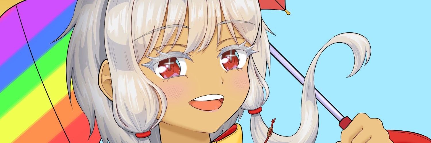 すなめりこ banner