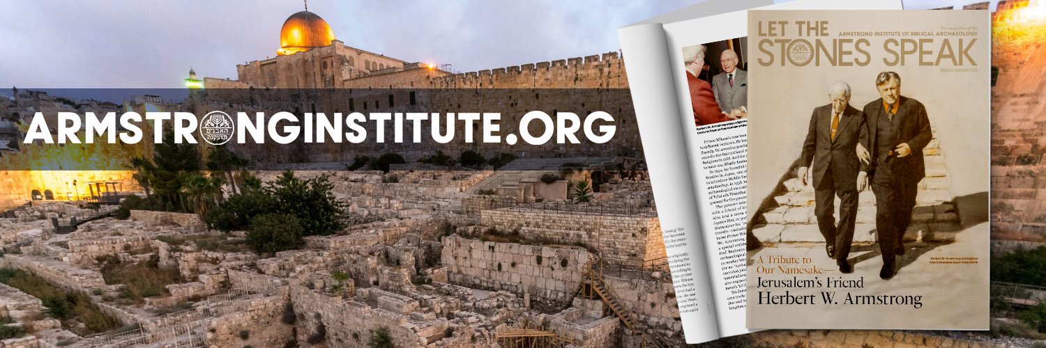 Armstrong Institute of Biblical Archaeology banner