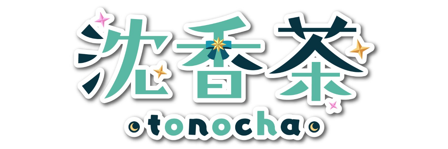 tonocha_v's profile banner image