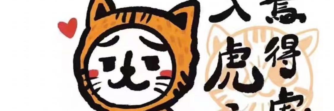 ggplay banner