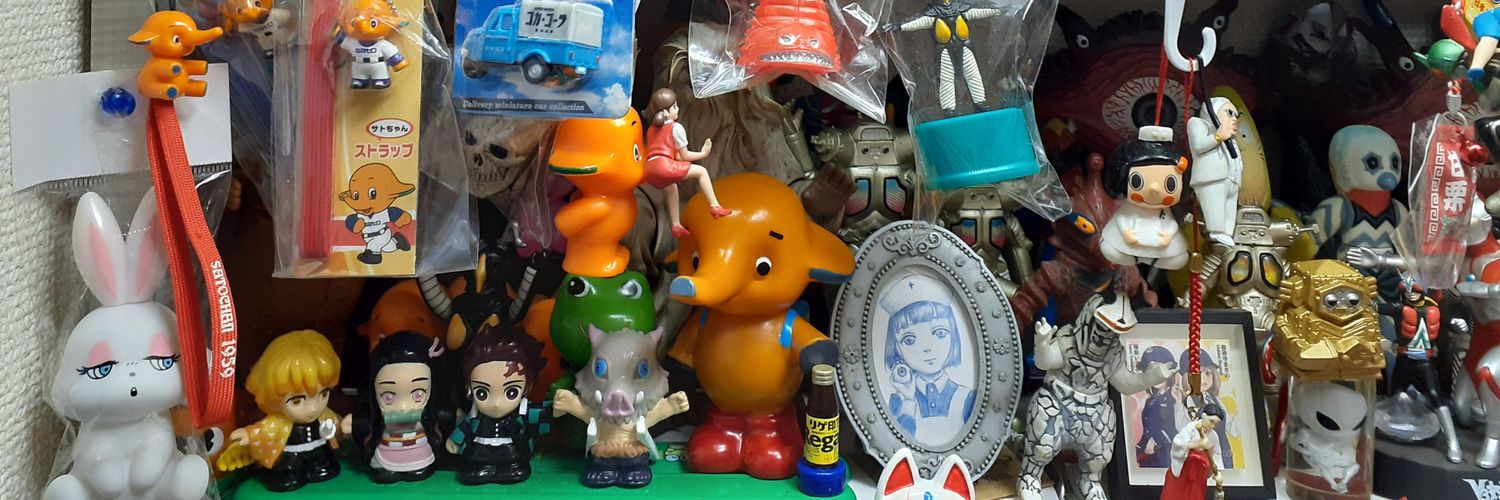 稲葉英雄 banner