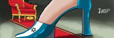 Homelover14's profile banner image