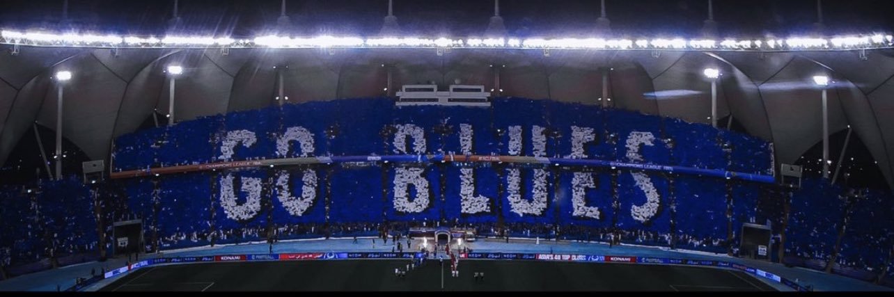 Abdulrahman banner