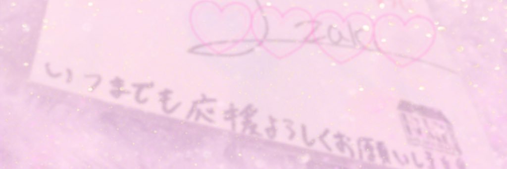migimoga77's profile banner image