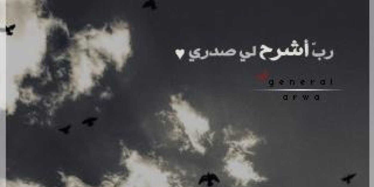 93__o's profile banner image