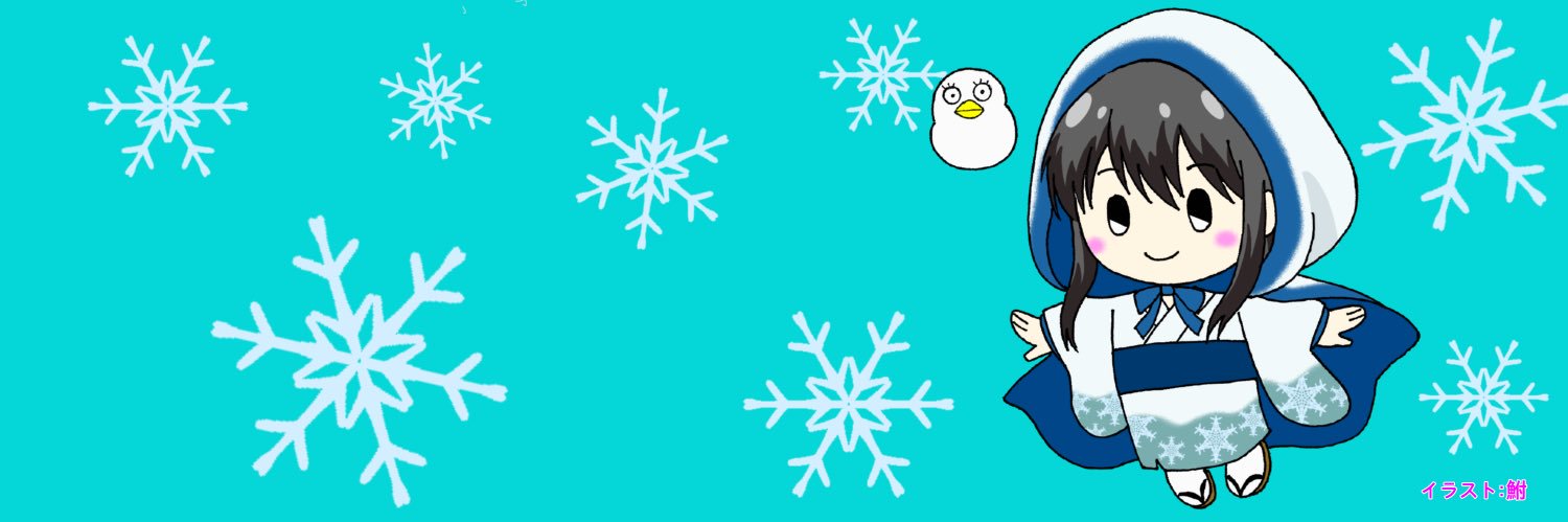 aranyaui's profile banner image