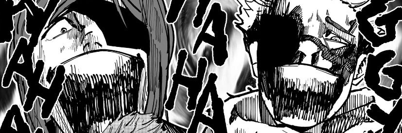 A banner